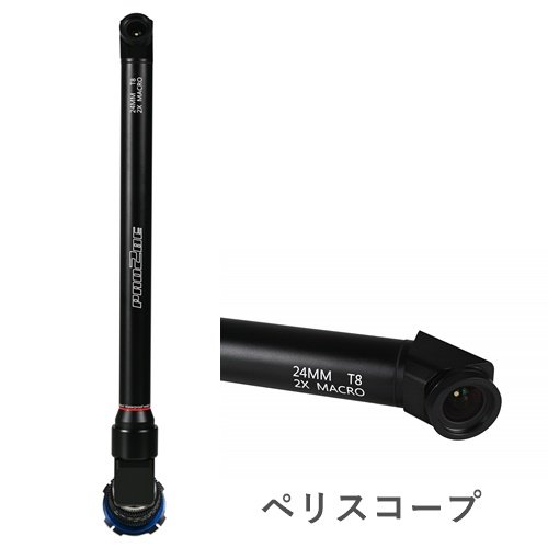 LAOWA 24mm T8 2X Pro2be PeriScope ?PLマウントPeriScope　LAO0461